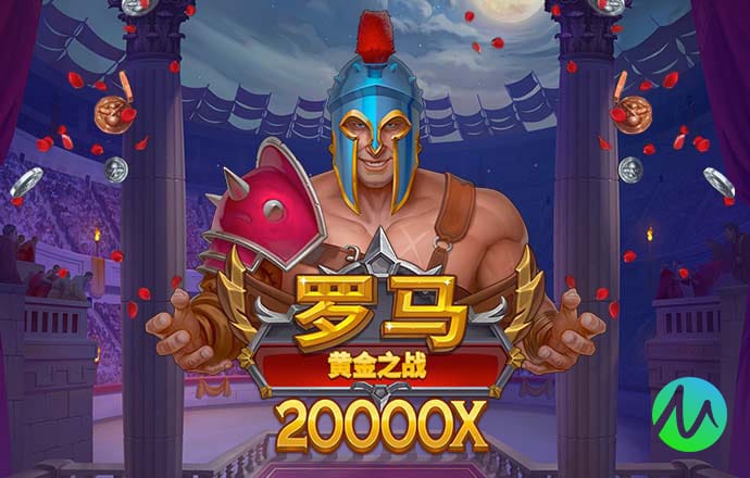 永利皇宫app